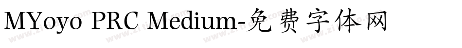 MYoyo PRC Medium字体转换